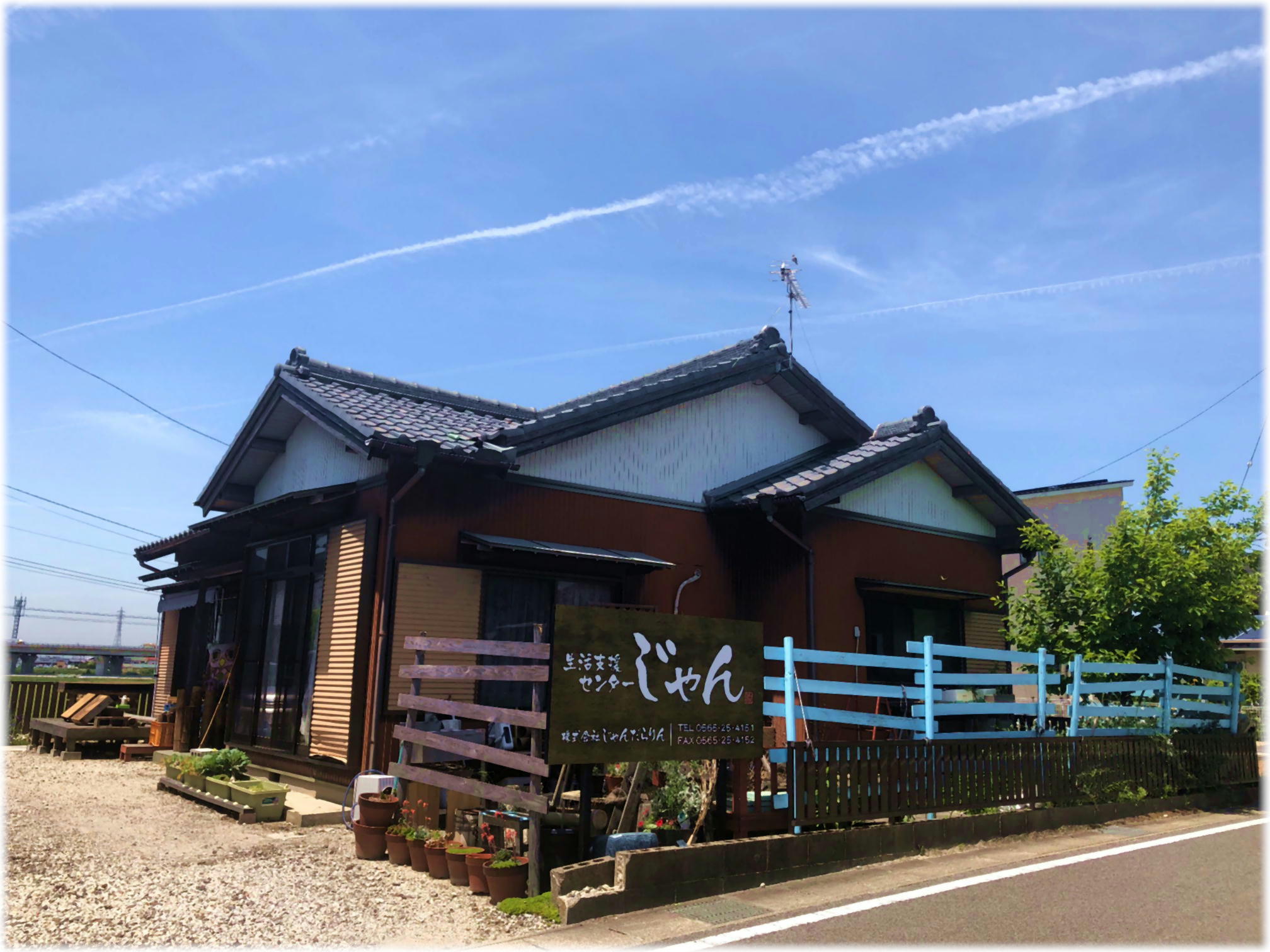 施設案内